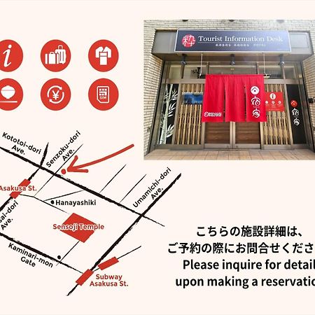 Vila Yadoya Matsugaya Prefektura Tokio Exteriér fotografie